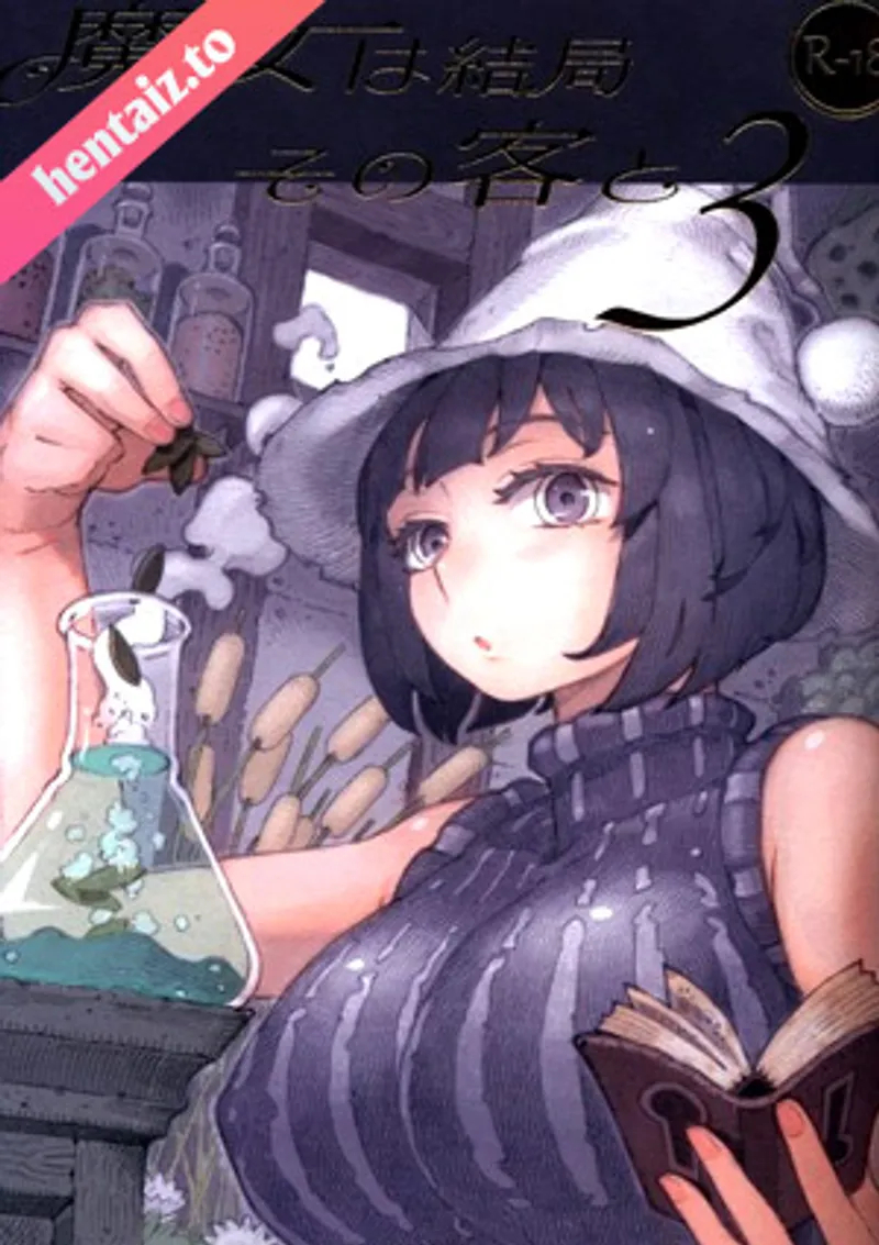 Majo wa kekkyoku sono kyaku to… the animation...